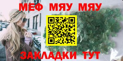 дурь Кунгур