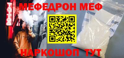 дурь Кунгур