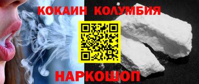 дурь Кунгур
