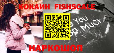 эйфоретик Ликино-Дулёво