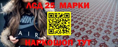 сатива Кулебаки