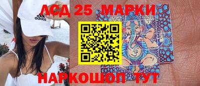 сатива Кулебаки