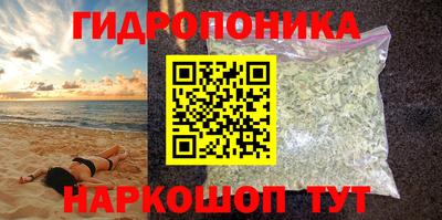 мяу мяу кристалл Кумертау
