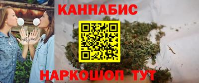 дурь Кунгур