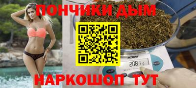 дурь Кунгур