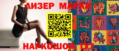 мяу мяу кристалл Кумертау