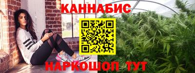 дурь Кунгур