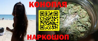 дурь Кунгур