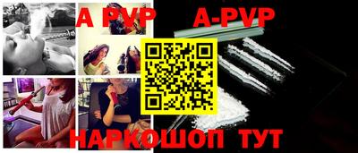 сатива Кулебаки