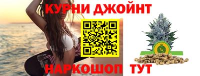 сатива Кулебаки