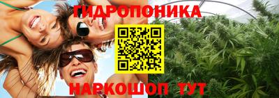 мяу мяу кристалл Кумертау