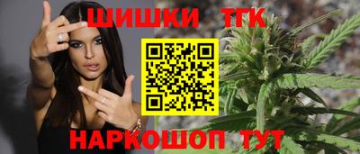 эйфоретик Ликино-Дулёво