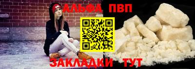 эйфоретик Ликино-Дулёво