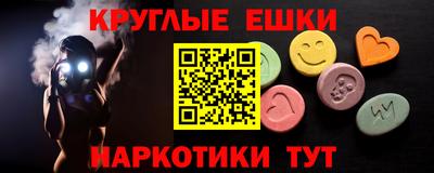 сатива Кулебаки