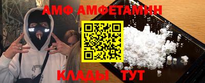 дурь Кунгур