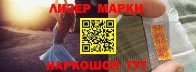 мяу мяу кристалл Кумертау