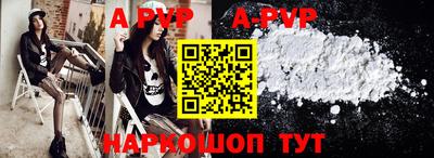 дурь Кунгур