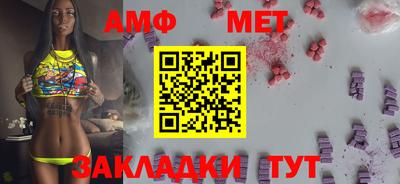 дурь Кунгур