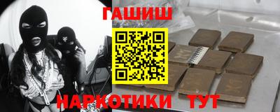 сатива Кулебаки
