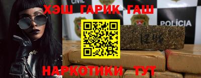 дурь Кунгур