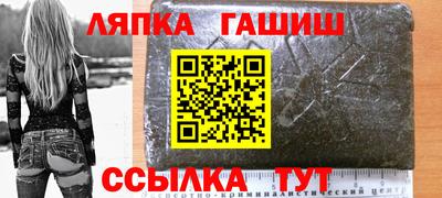 индика Лесосибирск