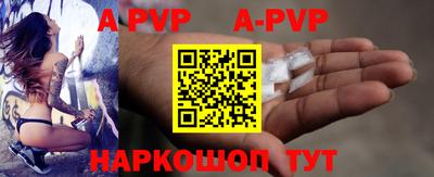 сатива Кулебаки