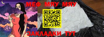 дурь Кунгур