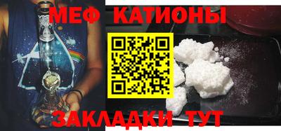 дурь Кунгур