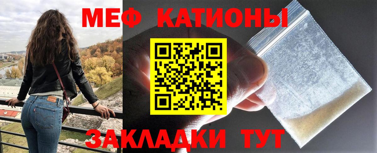 ГАШИШ Урай