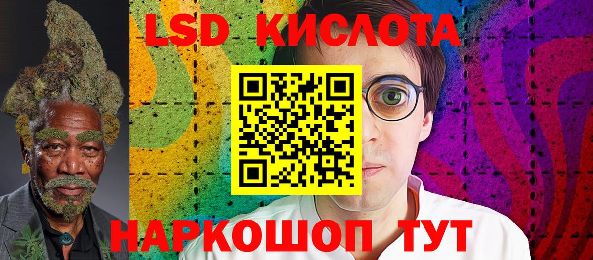 Марки N-bome 1500мкг  купить  цена  Урай  Вход с VPN 